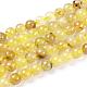 Natural Gold Rutilated Quartz Beads Strands(G-S150-17-8mm)-3