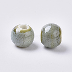 Handmade Porcelain Beads, Fancy Antique Glazed Porcelain, Rondelle, Dark Sea Green, 9x7.5~8mm, Hole: 2.5mm(PORC-WH0002-05B)