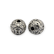 Carved Brass Beads, Round, Nickel Free, Antique Silver, 12mm, Hole: 2mm(KK-J187-30AS-NF)