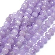 Natural Amethyst Beads Strands, Round, 6mm, Hole: 0.8mm, about 63~66pcs/strand, 15.7 inch(40cm)(G-I249-B07-01)