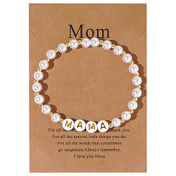 Chic Minimalist Plastic Imitation Pearl and Acrylic Letter Beaded Stretch Bracelets for Mother's Day Gift, Word Mama, White, 6-7/8 inch(17.5cm)(UR8200)