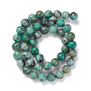 Natural African Turquoise(Jasper) Beads Strands, Round, 8mm, Hole: 1mm, about 45pcs/strand, 15 inch(38cm)