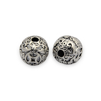 Carved Brass Beads, Round, Nickel Free, Antique Silver, 12mm, Hole: 2mm