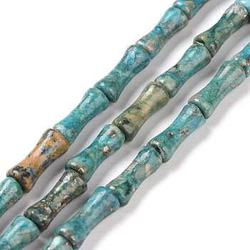 Natural Africa Pyrite Beads Strands, Dyed, Bamboo Stick, Dark Cyan, 12x5mm, Hole: 0.5mm, about 34pcs/strand, 15.94 inch(40.5cm)