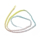 Transparent Gradient Color Glass Beads Strands(GLAA-H021-01A-14)-4
