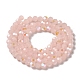 Imitation Jade Glass Beads Strands(EGLA-A035-J6mm-L08)-2