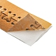 4 ленты декоративные бумажные ретро-молнии в рулонах(STIC-C008-01D)-4