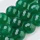 Chapelets de perles en jade de malaisie naturelle(G-K288-4mm-11)-1