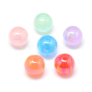 AB Colour Imitation Jelly Acrylic Beads, Round, Mixed Color, 14mm, Hole: 2mm(X-MACR-S823-14mm)