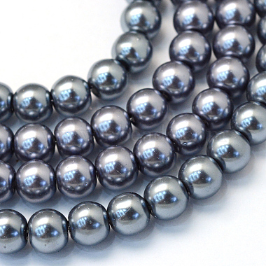 12mm SlateGray Round Glass Beads