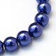 cuisson peint brins de perles de perles de verre(HY-Q003-3mm-19)-2