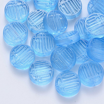 Transparent Spray Painted Glass Beads, with Glitter Powder, Flat Round, Deep Sky Blue, 12x4mm, Hole: 1mm