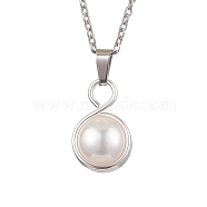 Pearl Pendant Necklaces, 304 Stainless Steel Cable Chain Necklaces, Round, Stainless Steel Color, 17.83 inch(45.3cm)(NJEW-JN04872)