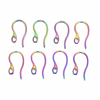 304 Stainless Steel Earring Hooks, Ear Wire, with Horizontal Loop, Rainbow Color, 22x12mm, Hole: 2mm, 18 Gauge, Pin: 1mm