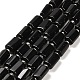 Natural Obsidian Beads Strands(G-G068-A03-01)-1