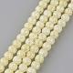 Synthetic Crackle Quartz Beads Strands(GLAA-S134-8mm-06)-1