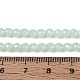 模造ヒスイガラスビーズストランド(GLAA-T028-4mm-11G)-4