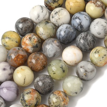 Natural African Opal Beads Strands, Round, 12mm, Hole: 0.8~1mm, about 34pcs/strand, 14.76''(37.5cm)
