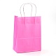 Pure Color Kraft Paper Bags(AJEW-G020-A-02)-1