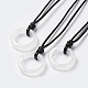 Ожерелье-подвеска с кольцом из натурального кварца и вощеными шнурами(NJEW-R262-01B-05)-1