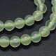 Natural New Jade Stone Round Bead Strands(G-O039-16-4mm)-1