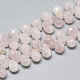 Natural Rose Quartz Beads Strands(G-S357-C01-07)-1
