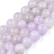 Natural Amethyst Beads Strands, Round, 8mm, Hole: 1mm, about 48pcs/strand, 15.35 inch(39cm)(G-S333-8mm-009-01)