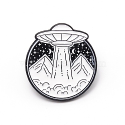 Round with Flying Saucer Cartoon Enamel Pin, Zinc Alloy Enamel Brooch for Jacket Backpack Hat Pant Accessories, White, 26.5x24x10.5mm(JEWB-TAC0002-35)