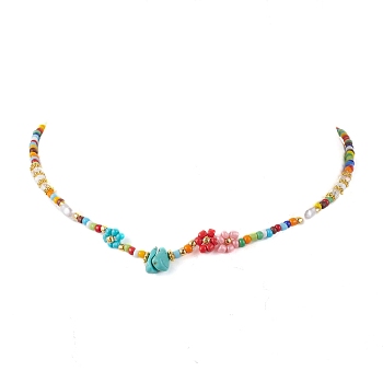 Flower Imitation Pearl Glass Seed & Acrylic Beaded Necklaces, Colorful, 14.57 inch(37cm)