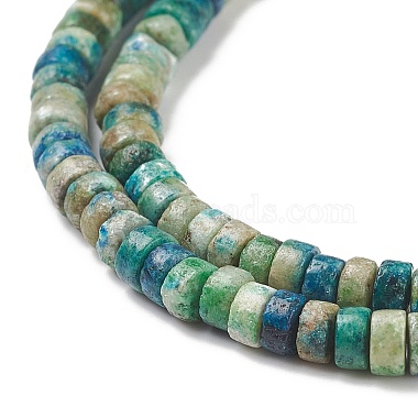 Natural Chrysocolla Beads Strands(G-H230-48)-3