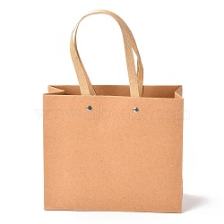 Rectangle Paper Bags, with Nylon Handles, for Gift Bags and Shopping Bags, Peru, 21x0.4x18cm(CARB-O004-02A-04)