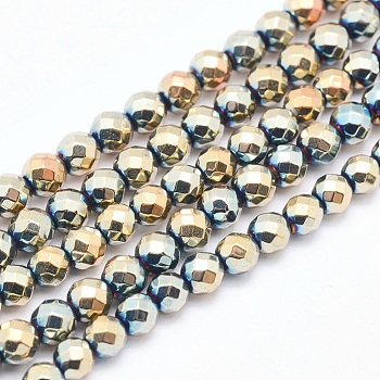 Electroplate Non-magnetic Synthetic Hematite Beads Strands, Faceted, Round, Rainbow Plated, 6mm, Hole: 1mm, about 73pcs/strand, 15.7 inch(40cm)