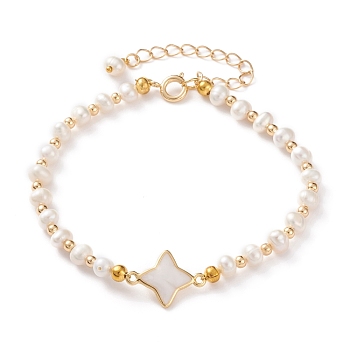 Natural White Shell Star Link Bracelets, with Natural Pearl Beads, Brass Beads and Spring Ring Clasps, Seashell Color, Golden, 7-5/8 inch(19.5cm)