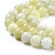 Natural Jade Beads Strands(X-G-G844-01-8mm)-3