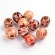 perles de bois mélangées chaudes de 16 mm(WOOD-PH0008-66)-1