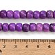 teints naturels blancs perles de jade brins(GG-CBAA20A-01A-01)-5