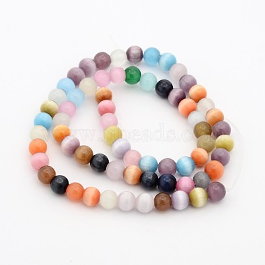 Cat Eye Beads(X-CE004)-2