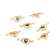 Brass Enamel Connector Charms, Real 18K Gold Plated, Lip with Evil Eye Pattern, Mixed Color, 5.5x16x3mm, Hole: 1.2mm(KK-J302-10G)
