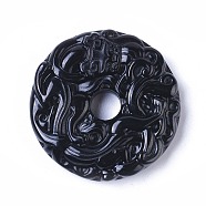 Natural Black Obsidian Pendants, Carving Kylin, Flat Round, 46.5x10.5mm, Hole: 1.5mm(G-K298-13)