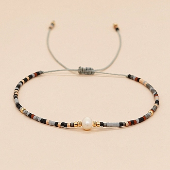 Glass Imitation Pearl & Seed Braided Bead Bracelets, Adjustable Bracelet, Colorful, 11 inch(28cm)