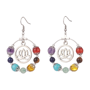Natural & Synthetic Mixed Gemstone Beaded Big Ring with Alloy Lotus Dangle Earrings, 7 Chakra Theme 316 Surgical Stainless Steel Jewelry for Women, 60mm, Pin: 0.7mm