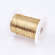 Eco-Friendly Round Copper Wire(CWIR-K001-01-0.5mm-KCG)-2