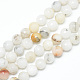 Natural Agate Bead Strands(X-G-R346-8mm-26)-1