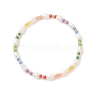 Colorful Seed & Natural Pearl Beaded Stretch Bracelet for Women, Colorful, Inner Diameter: 2-3/8 inch(5.9cm)(BJEW-JB09217)