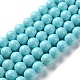 Shell Pearl Beads Strands(SP8MM245)-1