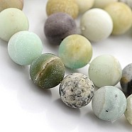Natural Frosted Flower Amazonite Round Beads, 4mm, Hole: 1mm, 96pcs/strand, 15.5 inch(X-G-D616-4mm)