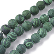 Synthetic Malachite Beads Strands, Frosted, Round, 10mm, Hole: 1mm, about 38pcs/strand, 14.57 inch(37cm)(G-F668-19-10mm)