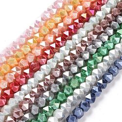 Glass Pearl Beads Strands, Faceted, Polygon, Mixed Color, 7.5x7.5mm, Hole: 1mm, about 49pcs/strand, 14.09 inch(35.8cm)(GLAA-F122-03)