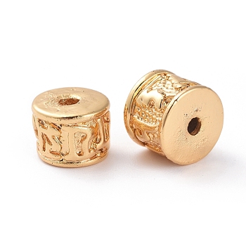 Real 18K Gold Plated Brass Spacer Beads, Column, 7x9mm, Hole: 2mm