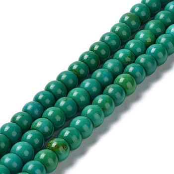 Natural Howlite Beads Strands, Dyed, Barrel, 10x7.5~8mm, Hole: 1.4mm, about 50pcs/strand, 15.28~15.35''(38.8~39cm)